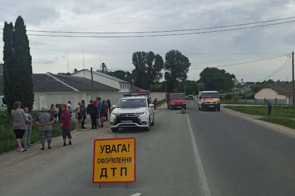 На Тернопільщині під колеса авто потрапив 13-річний велосипедист: дитина у лікарні