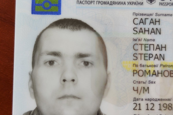 На Тернопільщині зник чоловік, яким опікується «Карітас»