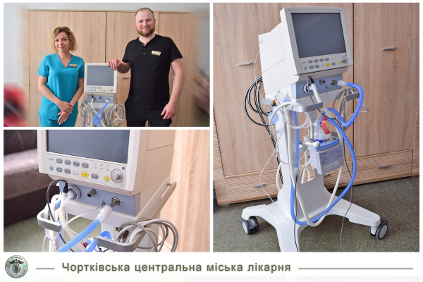Чортківська лікарня – перша на Тернопільщині отримала сучасні апарати ШВЛ для новонароджених
