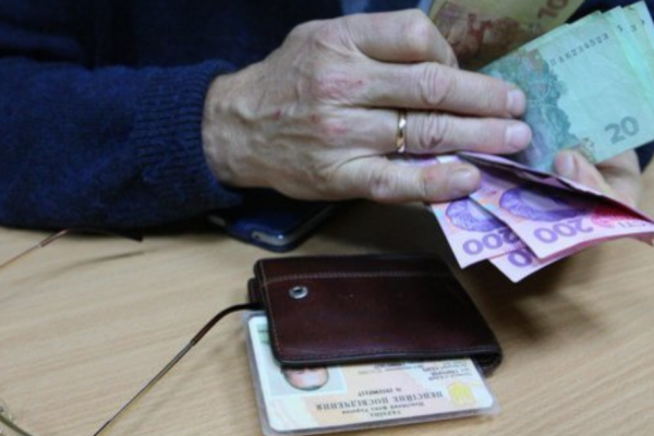 Тернопільські пенсіонери отримують найнижчу пенсію в Україні