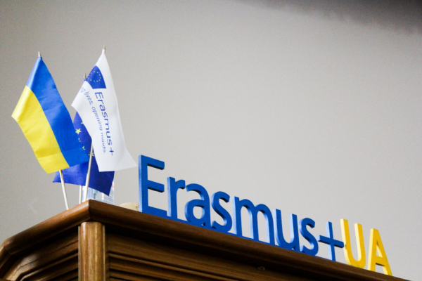 ТНПУ реaлізувaтиме три нові міжнaродні проєкти ERASMUS+ CBHE зa грaнтової підтримки Європейської комісії