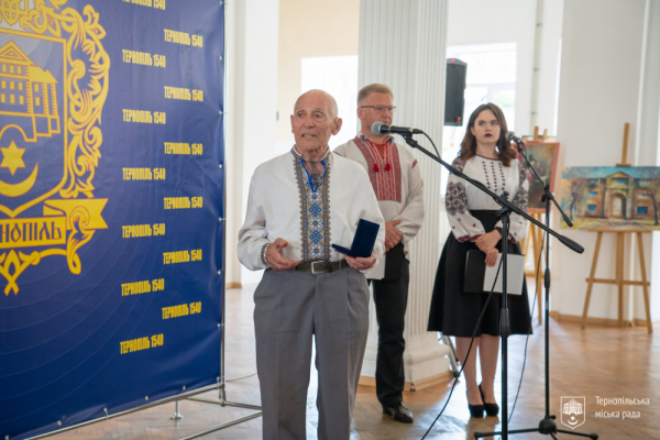 В Українському Домі відбулася церемонія нагородження громадян відзнаками міської ради «Почесний громадянин міста Тернополя»
