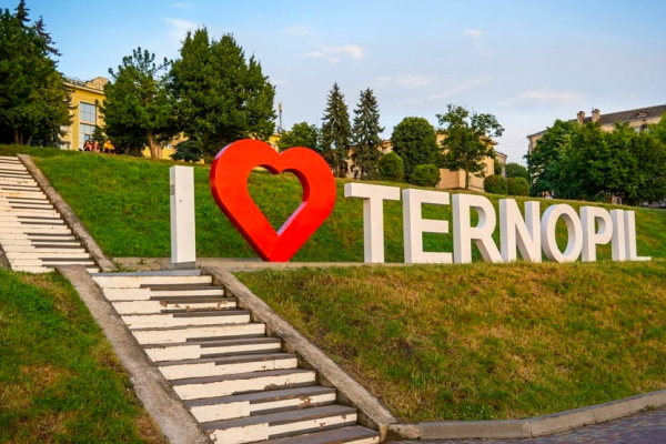 15 чи 28 серпня: у Тернополі проводять опитування щодо перенесення дати святкування Дня міста