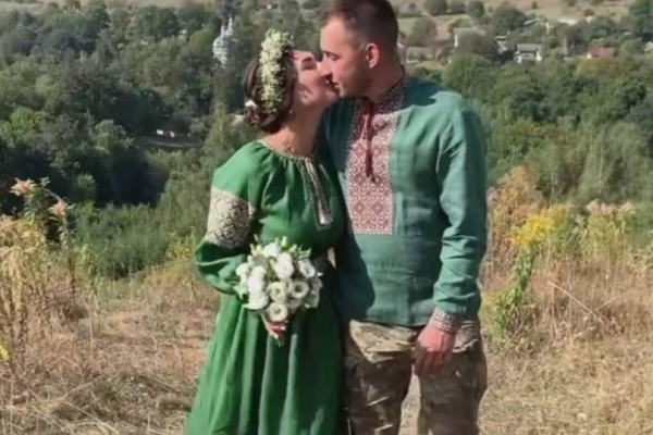 На Тернопільщині одружився військовий ЗСУ
