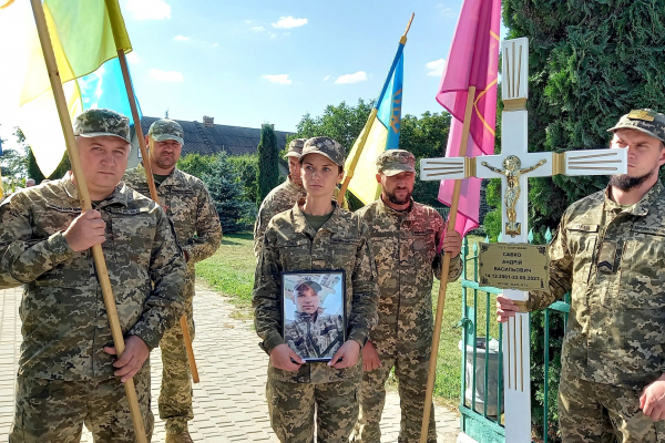 Йому назавжди 21: на Тернопільщині поховали Героя Андрія Савка