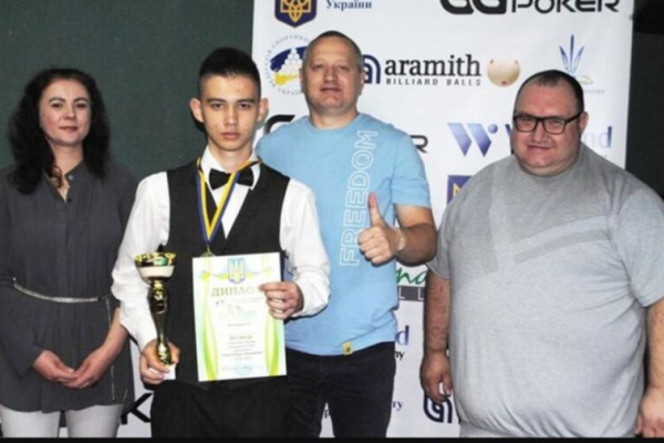 Школяр з Чорткова став чемпіоном України з більярдного спорту