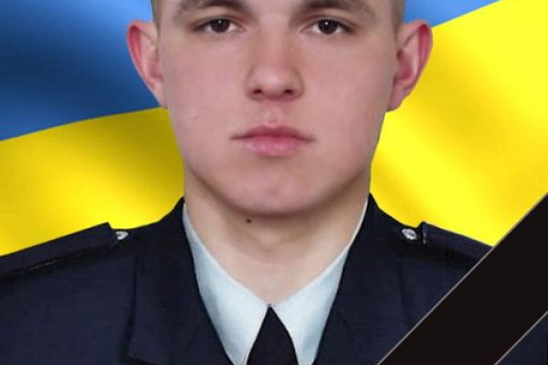 Поблизу Бахмута загинув 24-річний захисник Віталій Трембач зі Збаража