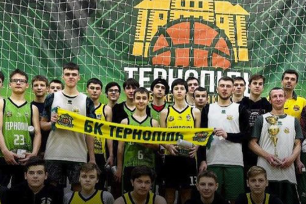 БК «Тернопіль» повертається до професійного баскетболу