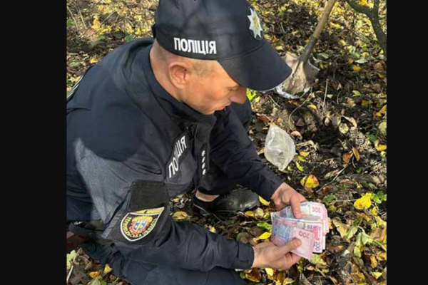 На Тернопільщині пенсіонерка змусила поліцейських перекопати земельну ділянку, аби знайти сховані кошти