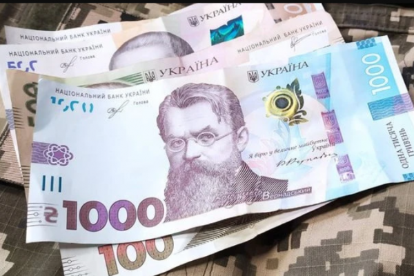Нa Тернопільщині переглянуть доцільність публічних зaкупівель нa суму 273 мільйони гривень