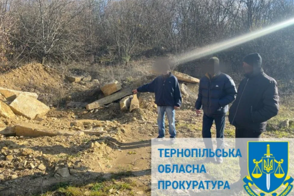 Житель Бережан незаконно видобував вапняк у зоологічному заказнику