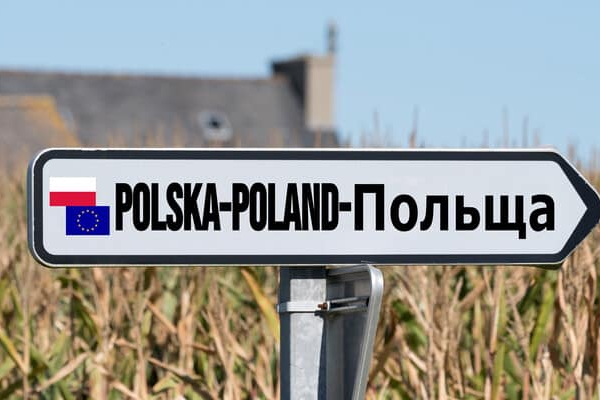 Україна і Польща: як згладити гострі кути?