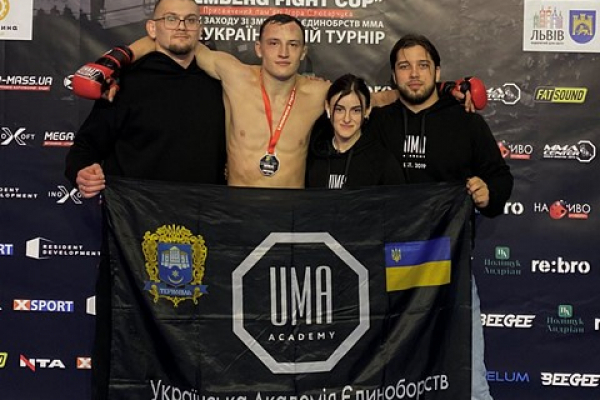 Тернополянин здобув перемогу на Кубку Заходу з MMA у Львові
