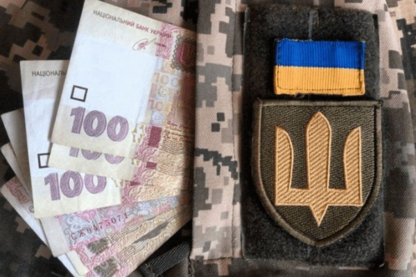 190 мільйонів гривень спрямувала Тернопільська міська рада на допомогу військовим