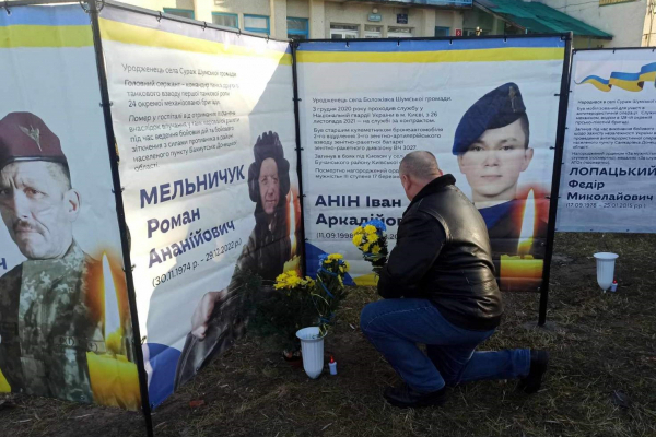 На Шумщині освятили алею пам’яті загиблих військовослужбовців 