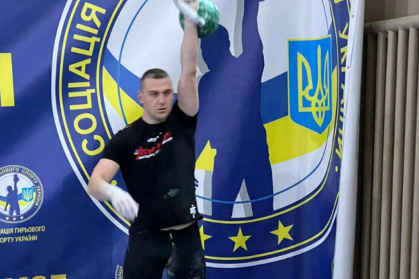 Олександр Юрик з Тернопільщини став Чемпіоном світу з гирьового спорту