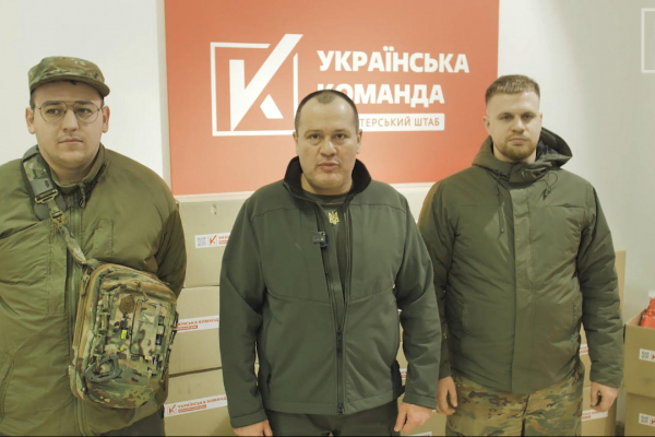 Третя штурмова отримала тисячу хотпаків від «Української команди» 