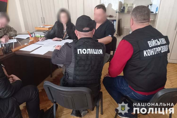 У Тернополі судитимуть членів організованої групи за «бізнес» на ухилянтах: серед них і офіцер ТЦК