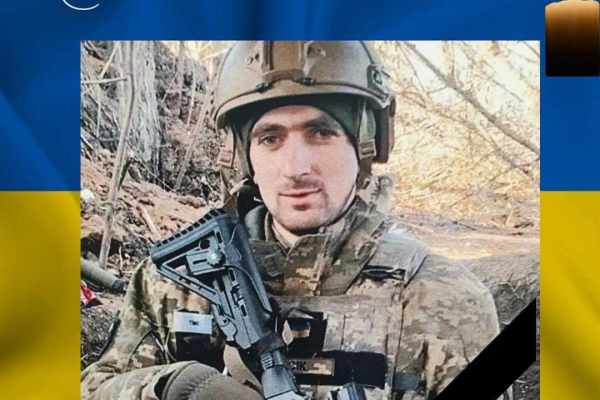 На війні загинув Герой з Лановеччини 25-річний Іван Гордовський
