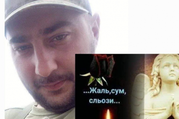 На фронті поклав своє життя 31-річний військовий з Бережанщини Олег Цінявський