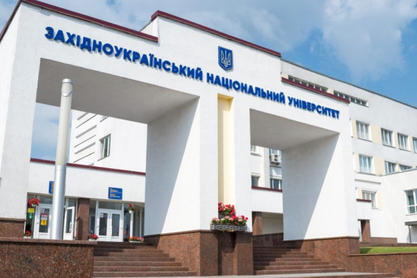 Класичний університет Тернополя співпрацює із вишем Костянтина Філософа в Нітрі