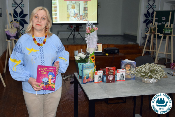 Письменниця з Тернопільщини представила нову книгу для дітей