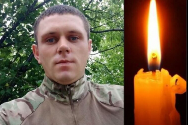 У військовому шпиталі помер молодий захисник з Тернопільщини