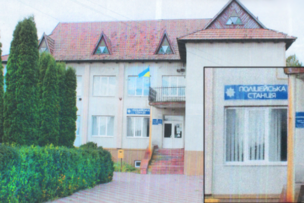 Недалеко від Тернополя продали адмінбудівлю на майже 900 квадратів