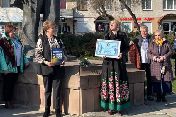 На Тернопільщині встановили новий рекорд України