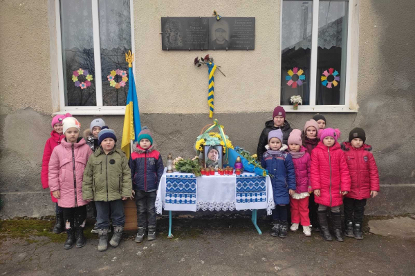 На Кременеччині відкрили меморіальну дошку воїну Богдану Кунцевичу