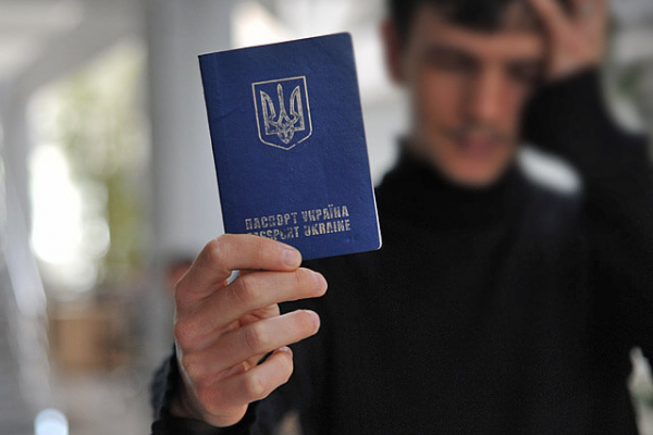 Паспорт уродженця Тернопільщини подолав понад 7000 км, щоб власник зміг отримати його за кордоном