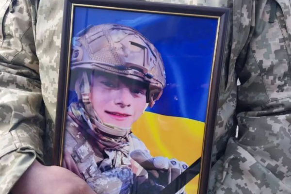 На Борщівщині поховали 21-річного Героя Павла Пантєєва