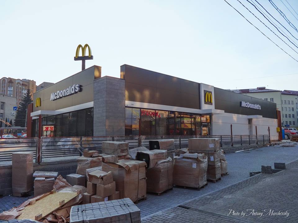 До відкриття McDonald's у Тернополі залишилися лічені дні (Фото)