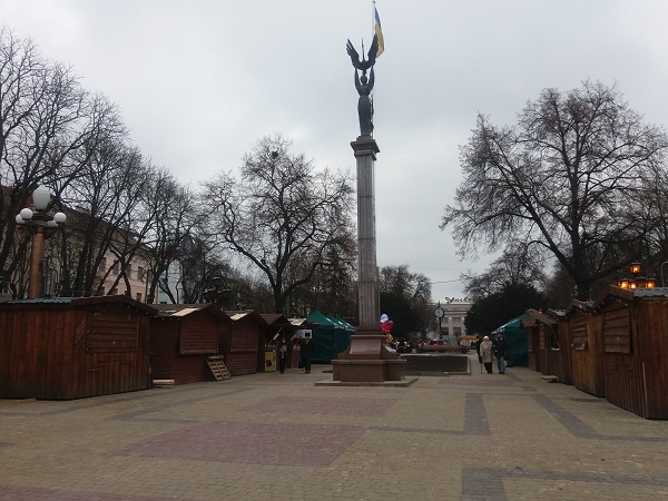 1 грудня в Тернополі запрацює «Файне зимове містечко» (Фото)