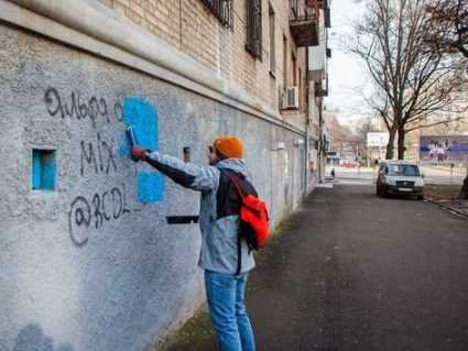 Дивні написи на стінах будинків зацікавили поліцейських